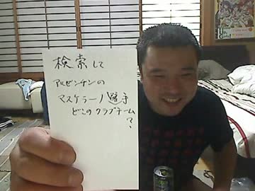こうきゃ　オカンとこうくん　「母ちゃんが今一番気になっていること」