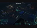 おっさんの積みゲー消化紀行 [XCOM enemy unknown　編]　part3