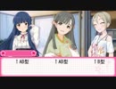 お紗枝はん、京都をアピールする。