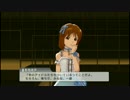 【実況】くじけずプロデュース アイドルマスターOFA実況プレイ part5