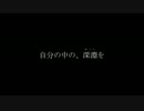 【ダークソウル】漢を磨くため武士の道を行く…FINAL【うー侍】
