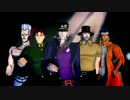 【MMD】1～3部で遊戯王DM OP【ジョジョ】