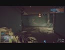 【BF4】COSのBF4動画2【PS4】