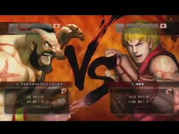 【永井兄弟】スパ４トーナメントその１(2014/7/13)