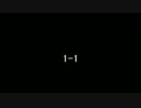 EXVSFB-1.mp4