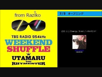 140705 オープニングとANARCHYの『DANCHI NO YUME』 - タマフル