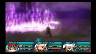 擬似オンライン『.hack//絶対包囲』実況プレイ　part29