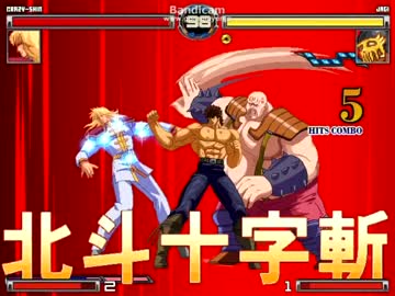 【MUGEN】 第惨事ﾋｬｯﾊｰ!10割だぁー!鬼畜ランセレサバイバル Part7
