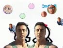 宇梶玉せっけん