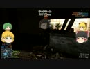 【BF4】橋姫の遊び場　４箇所目【ゆっくり実況】