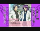 【リリカルなのはINNOCENT】八神堂 武者修行ツアーズ！【Part.5】