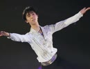 【MAD】羽生結弦～Beyond the Sky