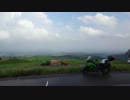 ninja650とおっさんがゆく北海道ツーリング2013 その12