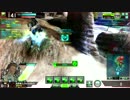 【ボーダーブレイク】新・とある支援のボーダーブレイク28【EX5】