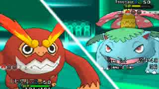 【ポケモンXY】ヒヒダルマと一緒にシングルレート第10回【マイナー勢】