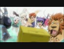 【差し替え】NARUTO疾風伝 × 狂乱家族日記【MAD】