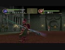 ファイアーエムブレム　暁の女神　ボス対部下　P6