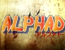 TalesWeaver アルファドMAD第1弾　「ALPHAD」