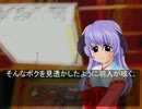 ひぐらしのなく頃に～鏡崩し編～１３