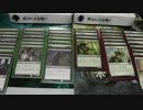 【MTG】M15プレリに行ってきたんよ+α