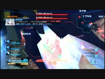 【ガンブレ：Hi-νガンダムブレイブ】SinglePlay_M94_Duble_Code