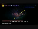 テラリア　アプデ後アイテムコンプ目指して戦う動画　Part-20
