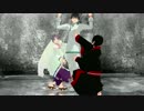 【MMD鬼徹】イケメンで虎視眈々