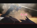 スマブラPVのクロムに矢印つけただけの動画