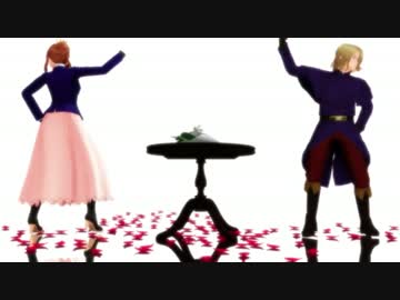 【APヘタリアMMD】　Pusse Cafe　【仏誕】