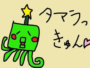 【実況】紙で世界を救う！？ペーパーマリオ　part21