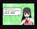 【３個の苺】初音ミク(アカペラ)『椿姫彩菜さんへのBD song』×清田萌香