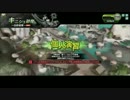 【BORDERBREAK】キニシュ砂岸～白砂進軍～_散策、4pt【GRF】