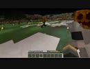 マインクラフターの朝は早い Part13 【マインクラフトマルチ実況】