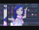 日刊はるちは 688号 「きゅんっ!ヴァンパイアガール」