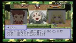 【実況】 テイルズオブザワールドなりきりダンジョン3 part8