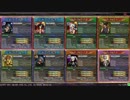 （*‘ω‘ *）「超魔」その五十二【ヴァミA】