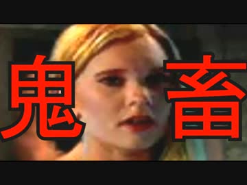 【５秒で瞬殺！】鬼畜謎ゲー「デスマスク」実況プレイ part.5