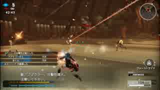 【フリーダムウォーズ】8-4