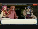【ゆっくり実況】ゆっくりの門 Part.3 【かくりよの門】