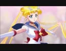 セーラームーンcrystalの変身BGMをアクロバンチにした。