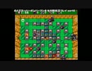 ブラックP-P まとめ