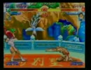 ジャイアンリサイタル（ストリートファイターII X 5on5) Part2