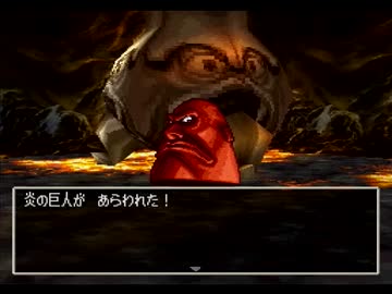 ドラゴンクエストⅦを実況プレイ part 16