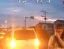 暗黒放送Ｑ灼熱地獄東京~青森まで自転車で700キロタイムトライアル③(13)