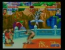 ジャイアンリサイタル（ストリートファイターII X 5on5) Part4