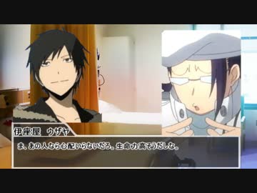 濃縮キャラのクトゥルフ神話TRPG【第24話】