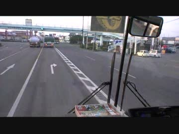 【前面展望】熊本交通センターー三角駅前③【九州産交バス】