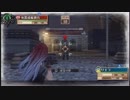 のんびりと戦場のヴァルキュリア３実況プレイおまけ75