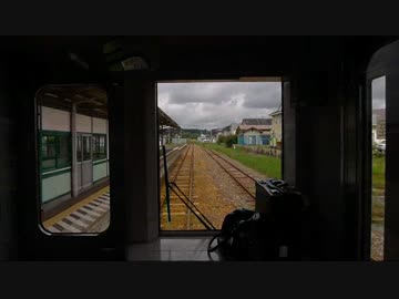 【前面展望】陸中大里（手前）ー十和田南【花輪線】