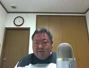 今夜も朝まで呑み配信? 2014年07月14日(月)02時00分 5/12